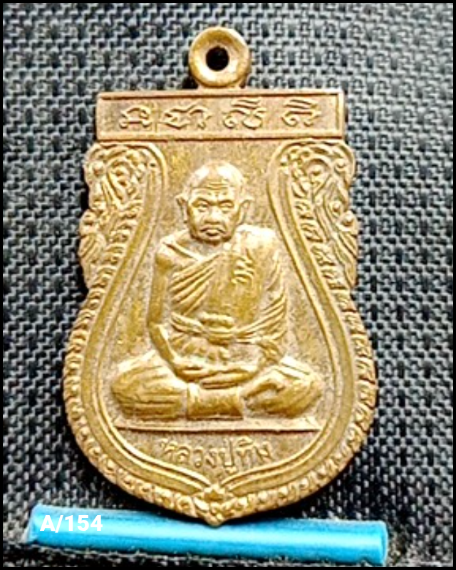 A154