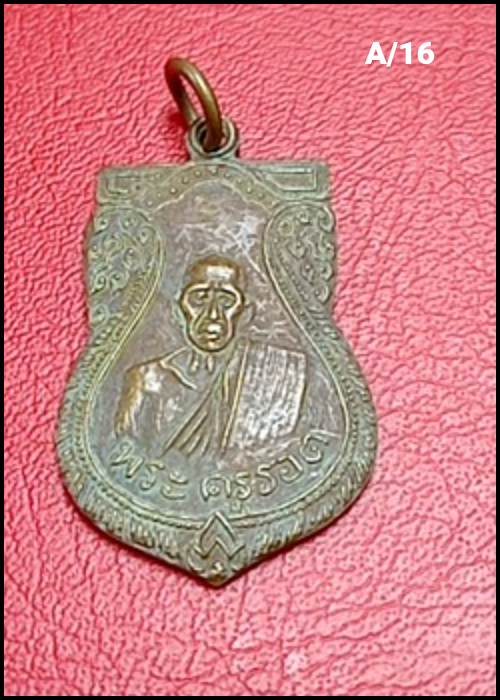 A16
