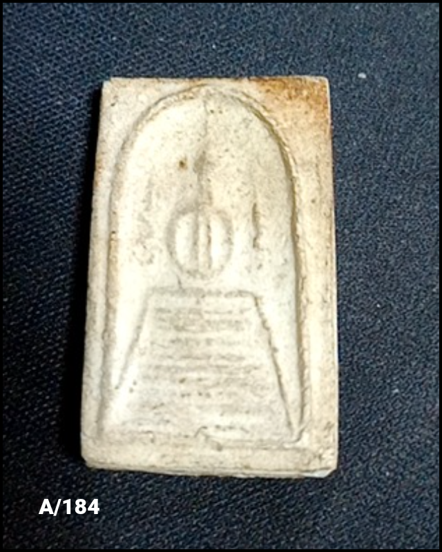 A184