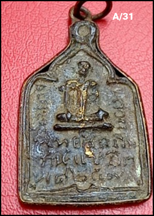 A31