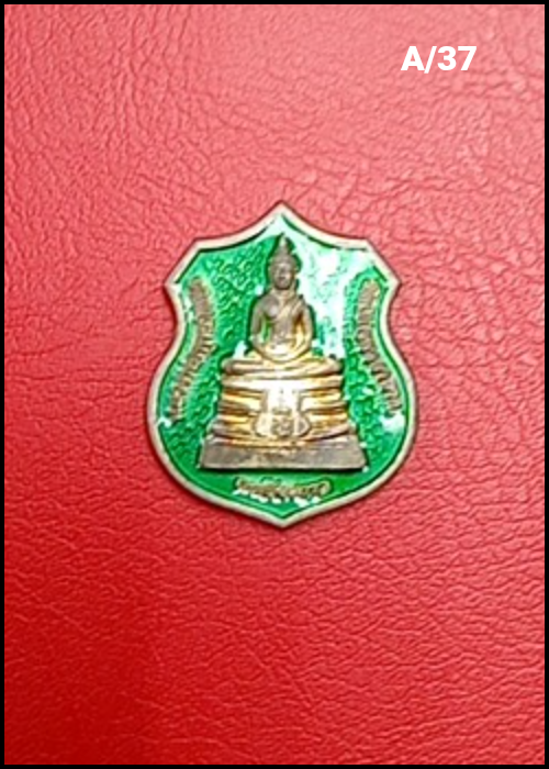 A37