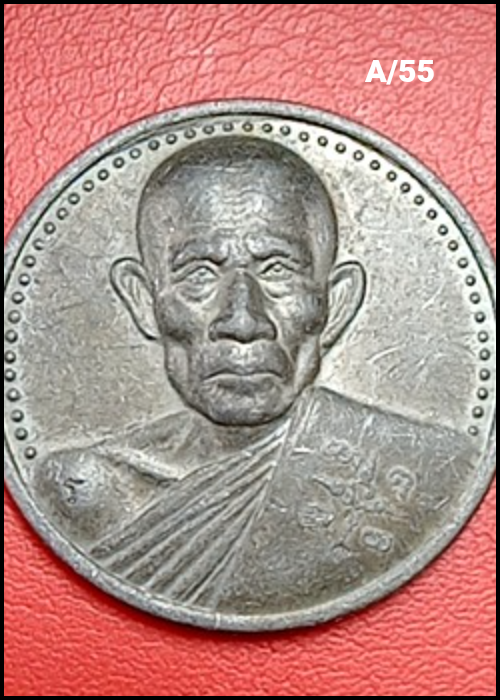A55