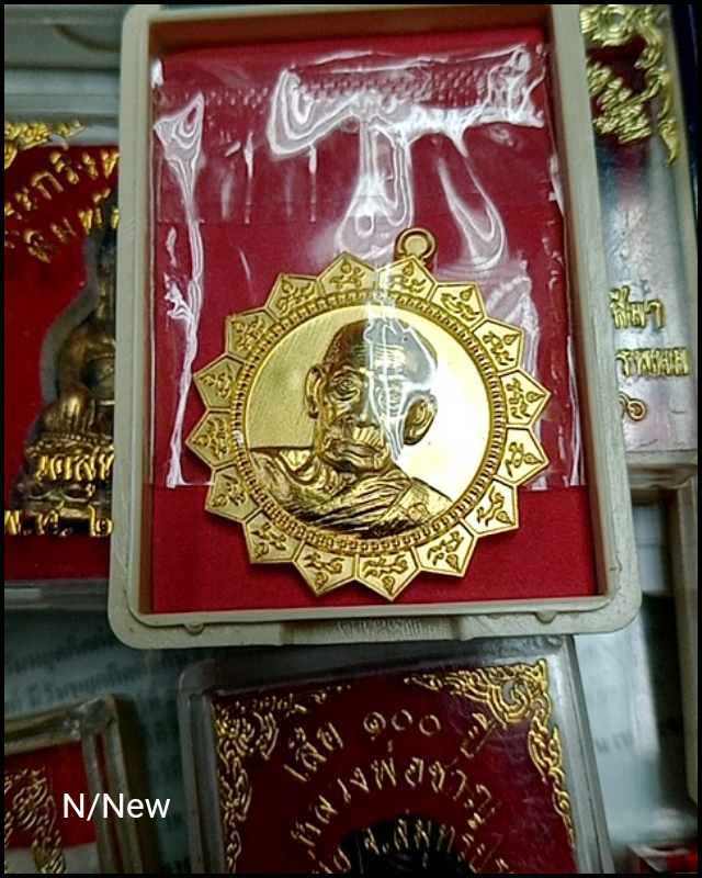 รูป 1