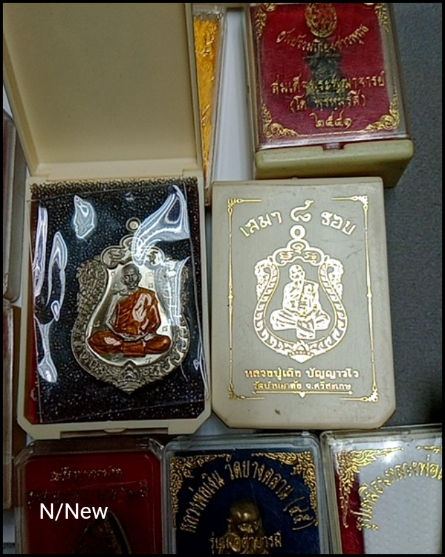 รูป 1