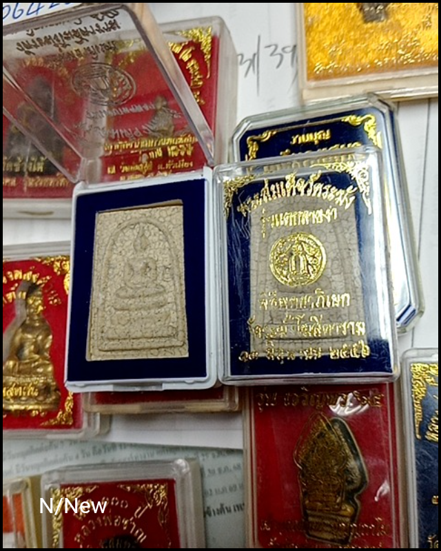 รูป 1