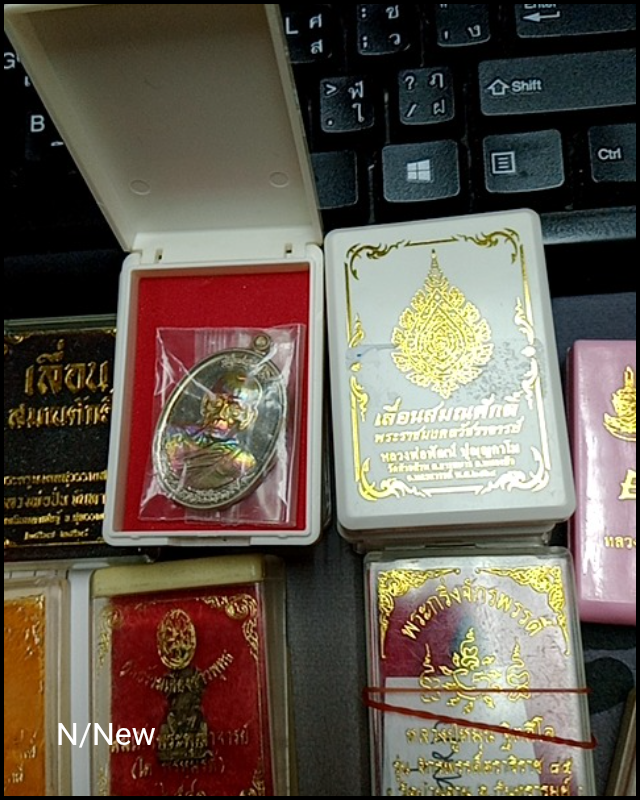 รูป 1