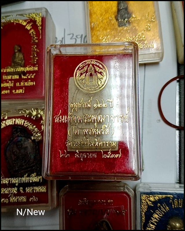 รูป 1