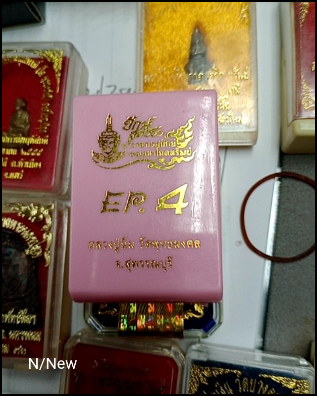 รูป 1