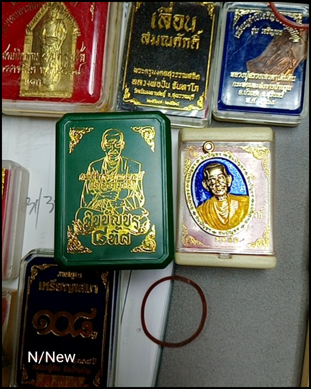 รูป 1