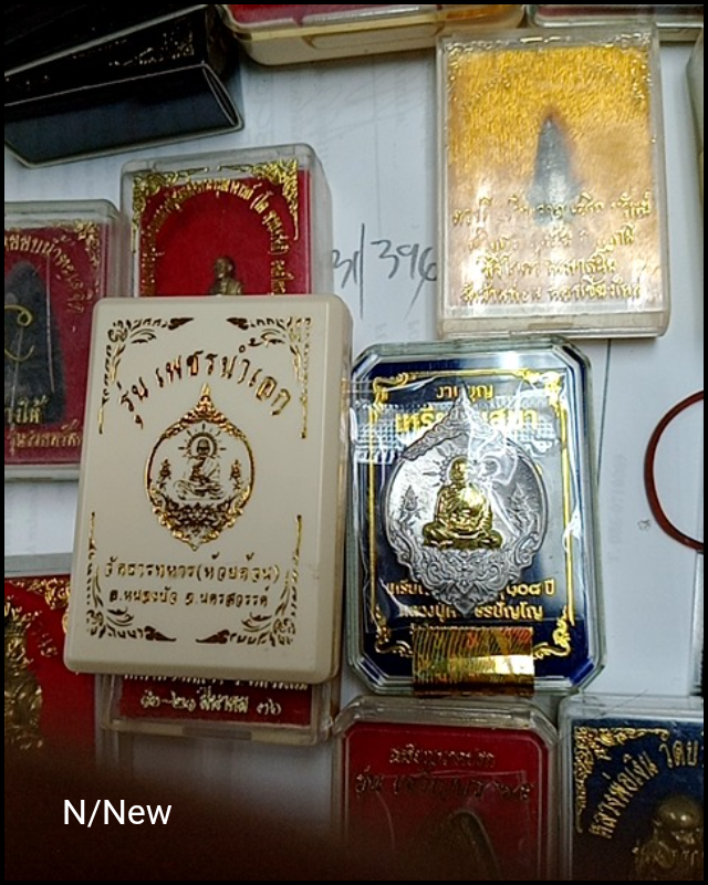 รูป 1