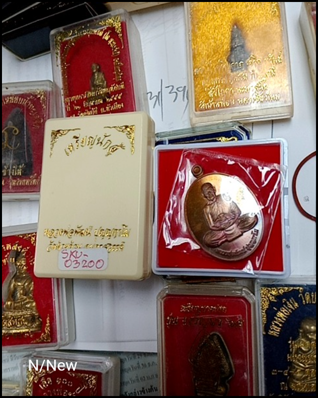 รูป 1