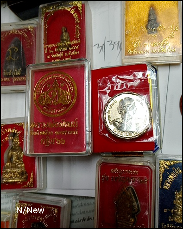 รูป 1