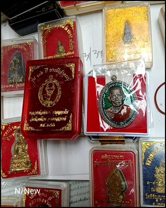 รูป 1
