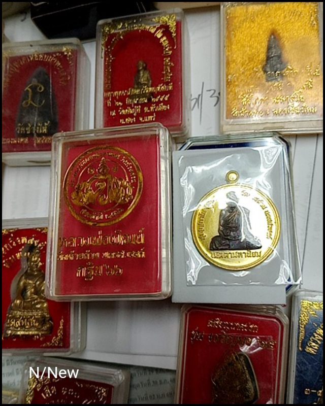 รูป 1