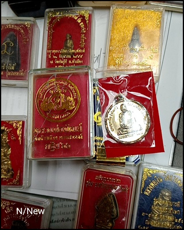 รูป 1