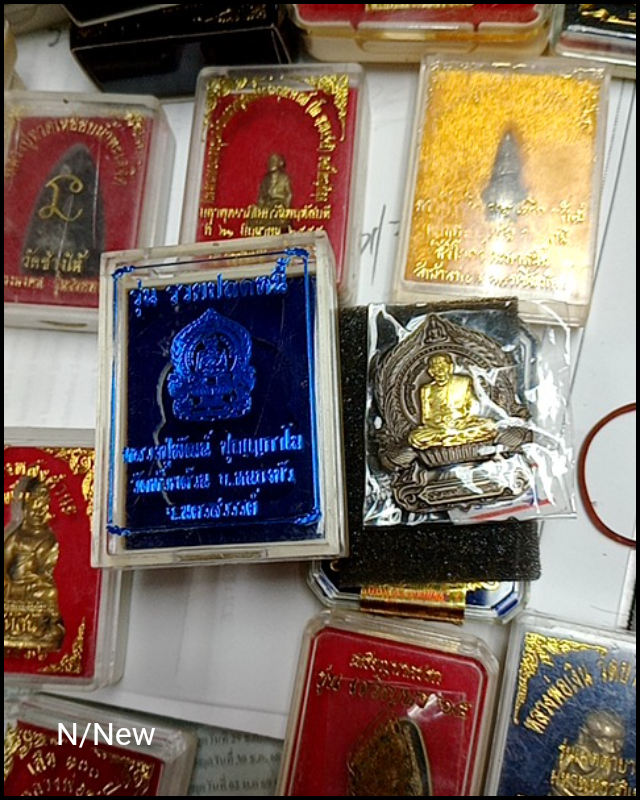 รูป 1