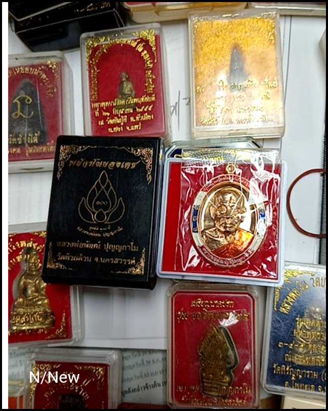 รูป 1