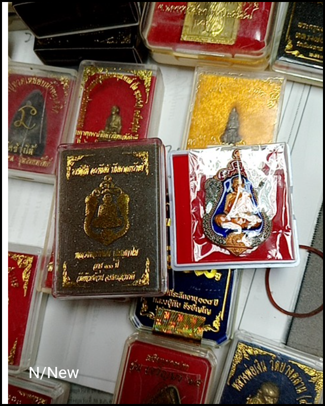 รูป 1