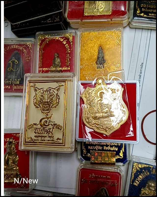 รูป 1