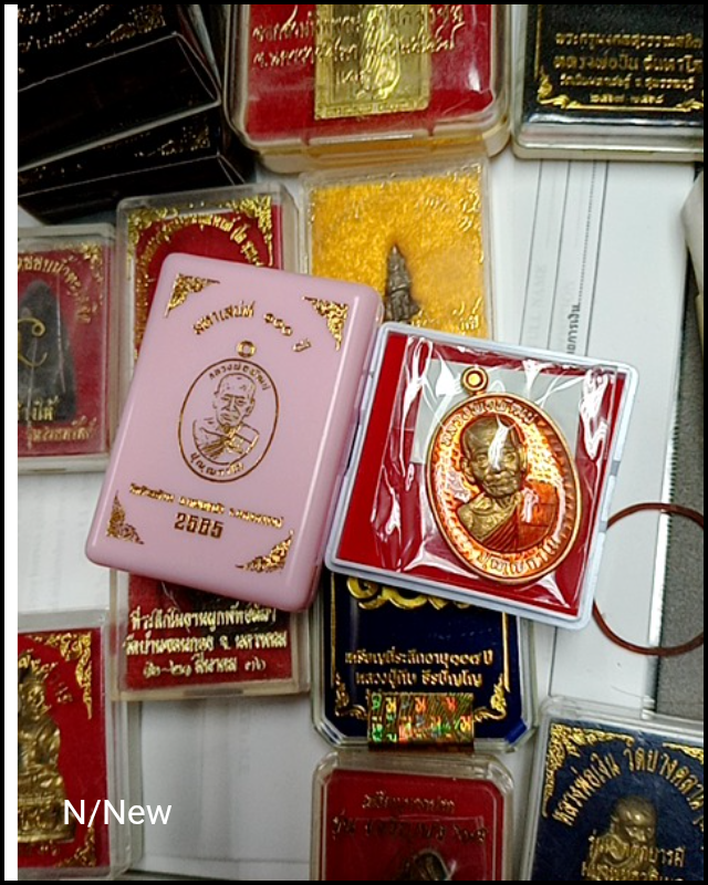 รูป 1