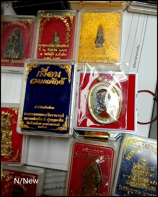 รูป 1