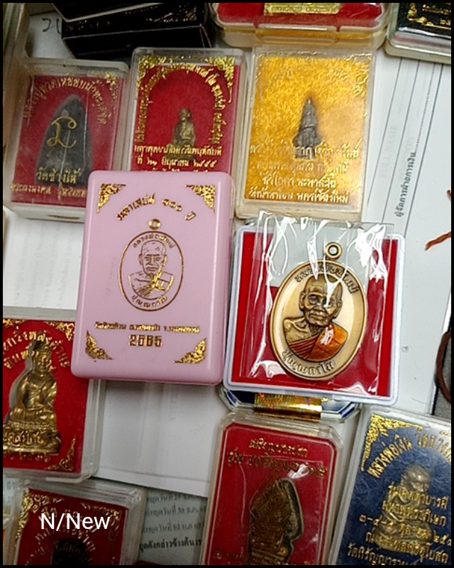 รูป 1