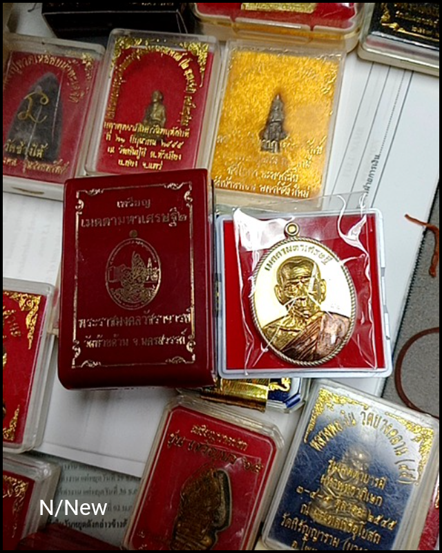 รูป 1