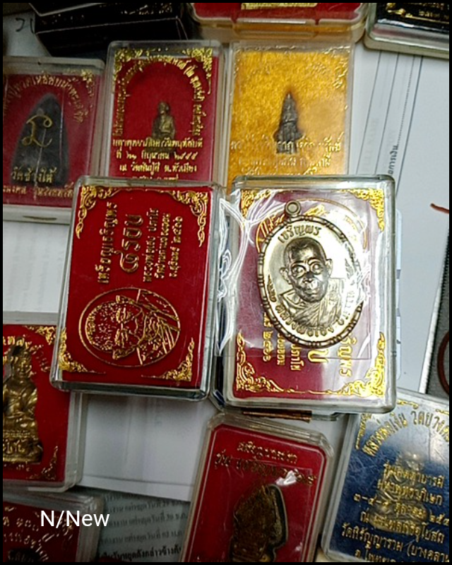 รูป 1
