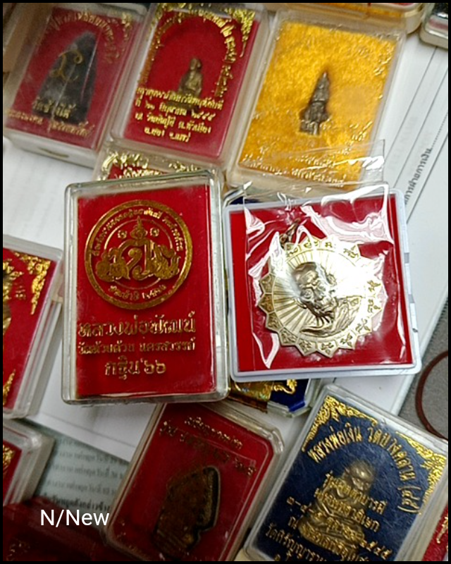 รูป 1
