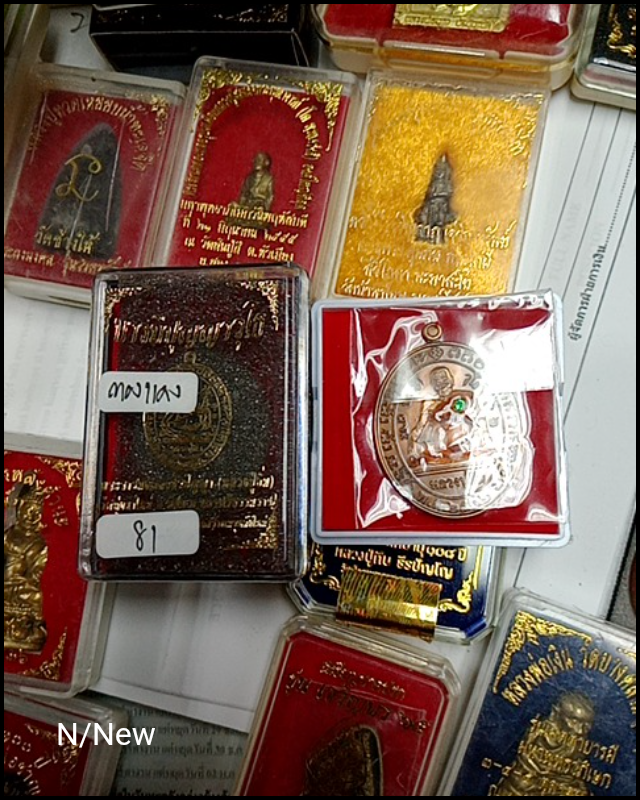 รูป 1