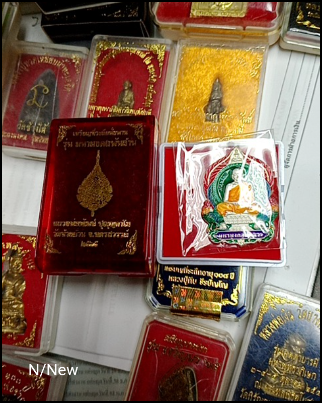 รูป 1