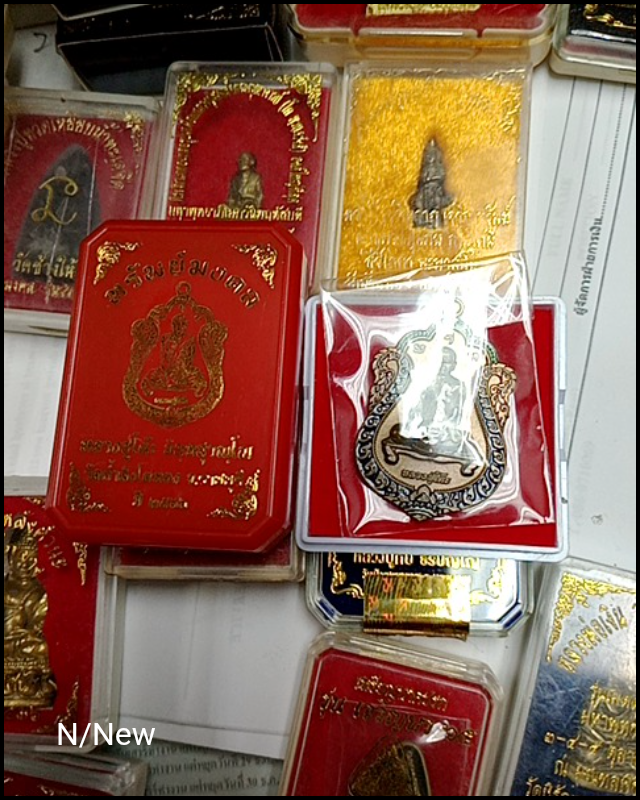 รูป 1