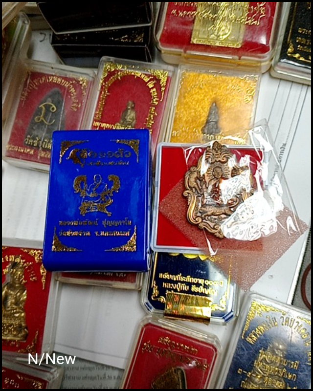 รูป 1