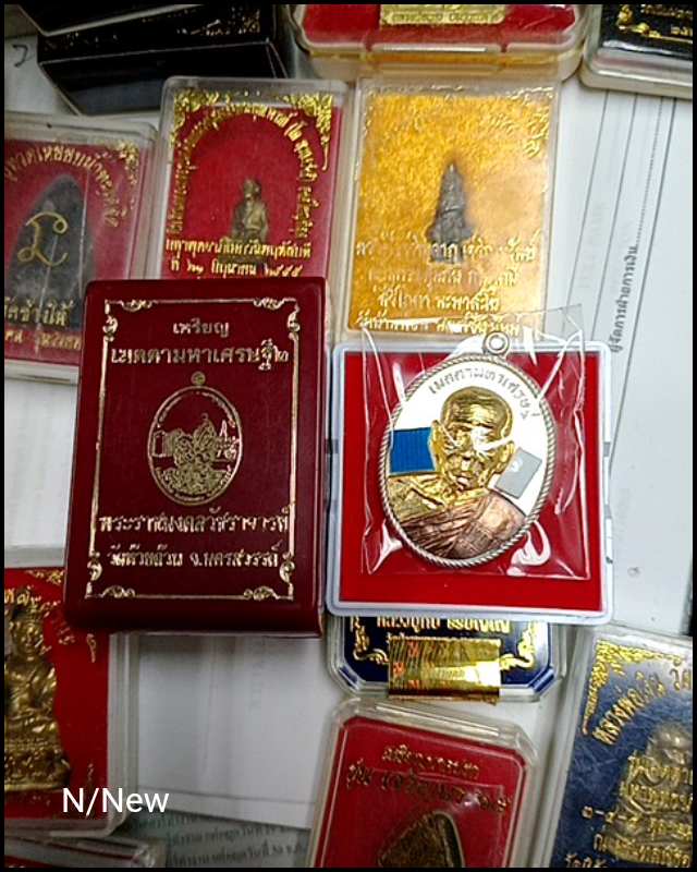 รูป 1