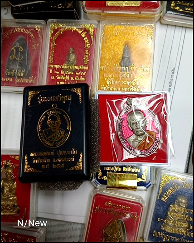 รูป 1