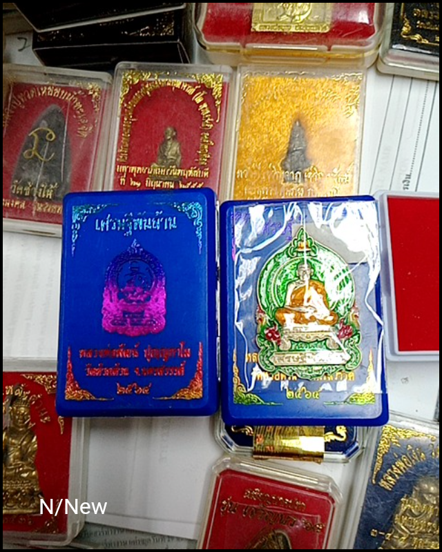 รูป 1