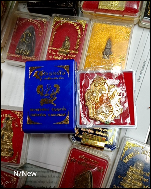 รูป 1
