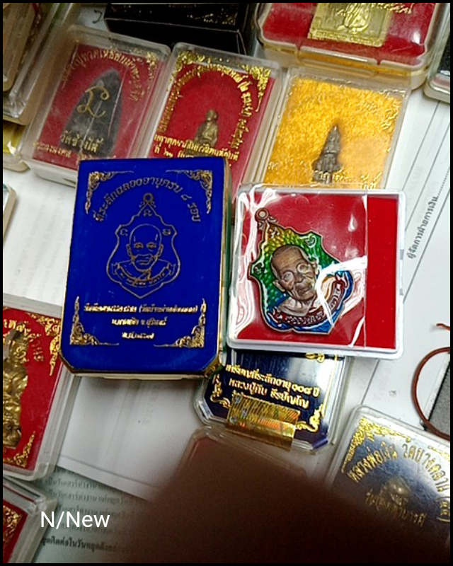 รูป 1