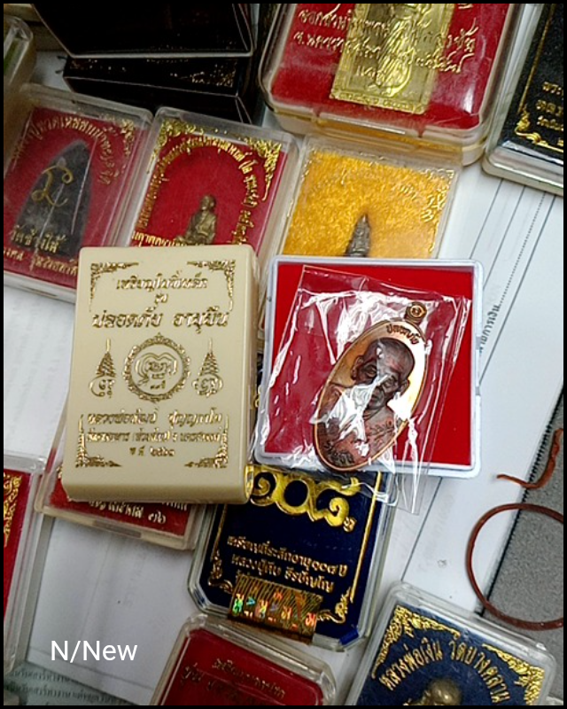 รูป 1
