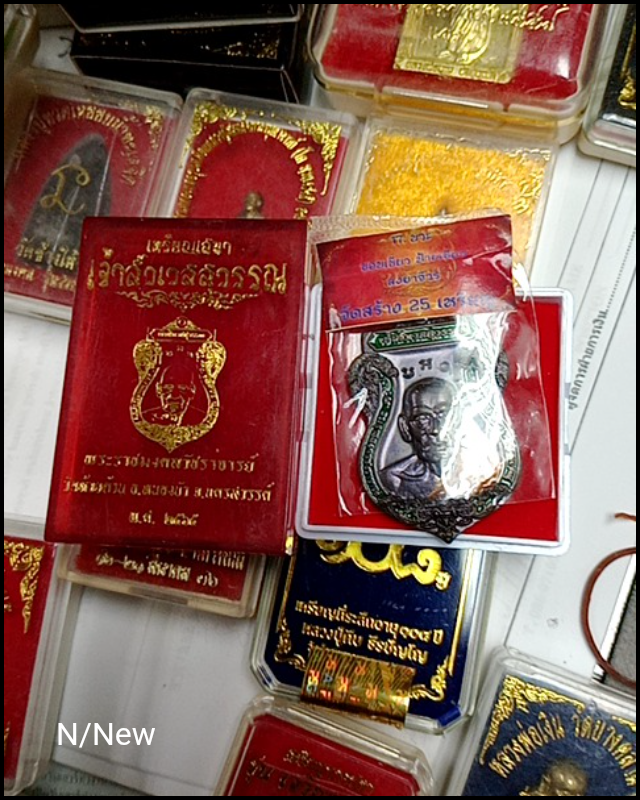 รูป 1