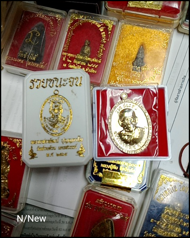 รูป 1