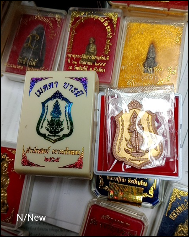 รูป 1