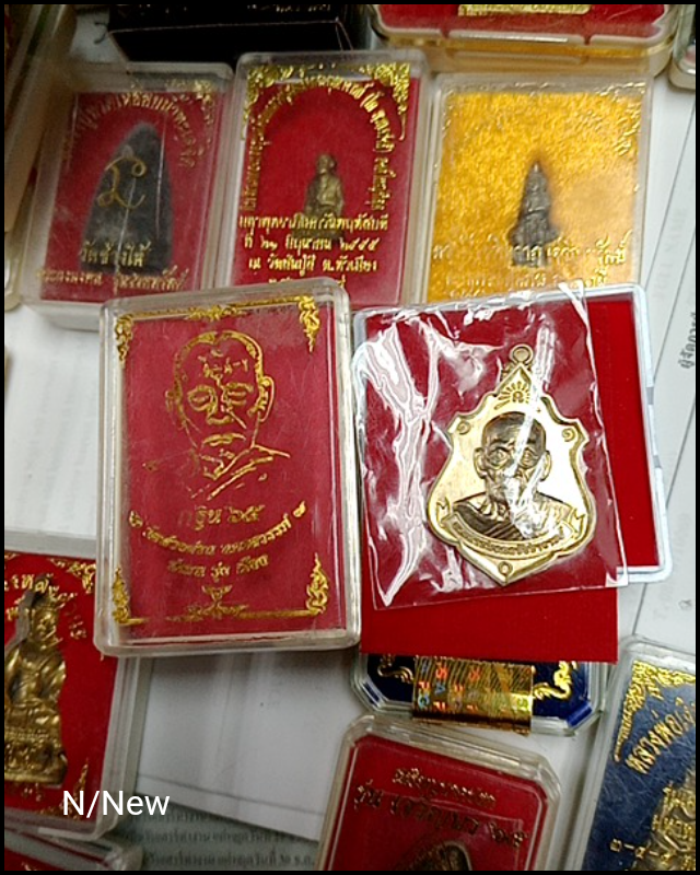 รูป 1