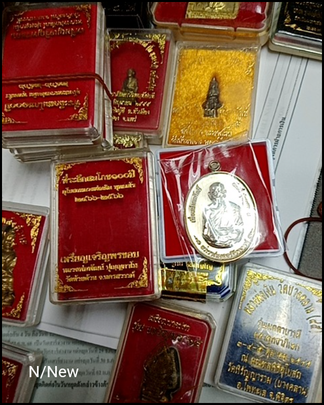รูป 1