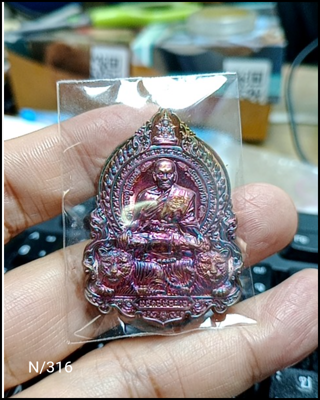 รูป 1